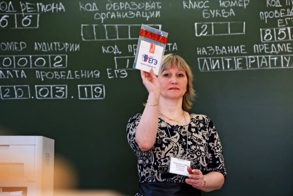 Фото: Павел Лисицын/РИА Новости